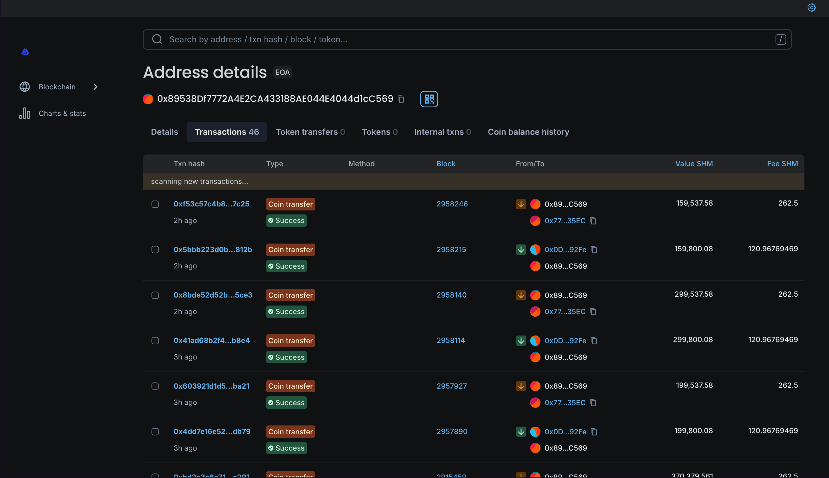 explorer_transactions